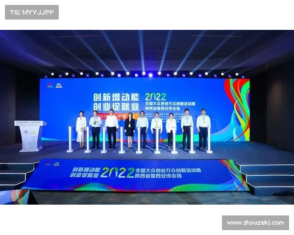义乌深入推进“大众创业 万众创新” 义乌深入推进“大众创业 万众创新”