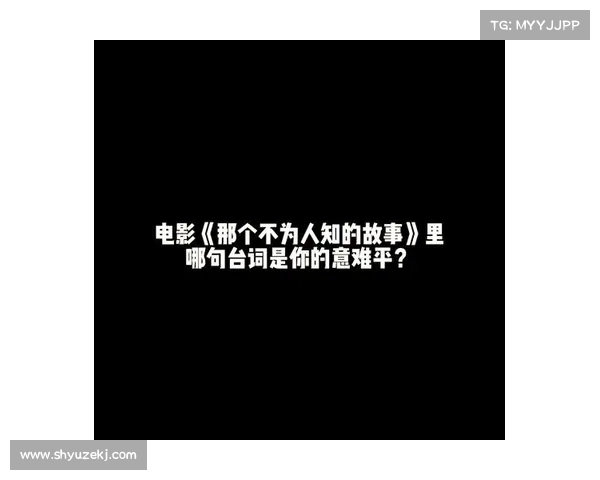 从颠覆者到失败者:沃尔沃行人安全气囊不为人知的故事 从颠覆者到失败者:沃尔沃行人安全气囊不为人知的故事